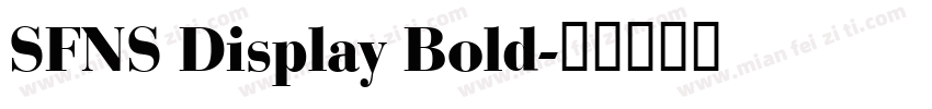 SFNS Display Bold字体转换